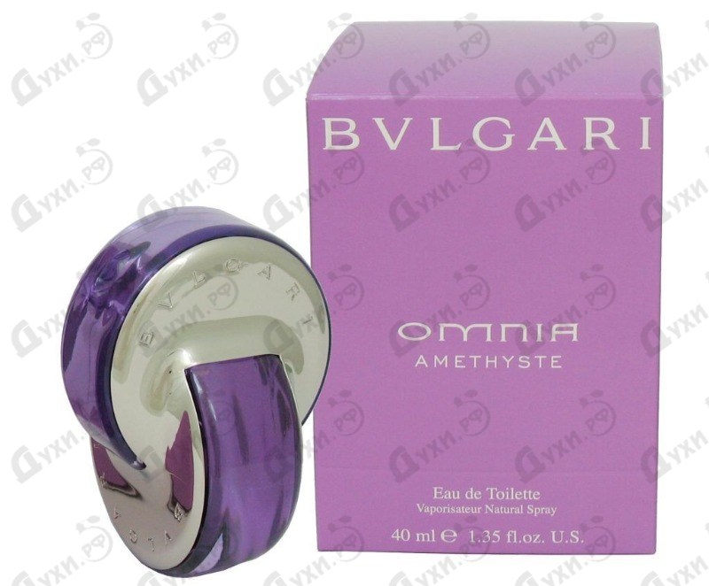 bvlgari omnia amethyste 40ml